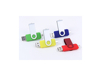 Smartphone Swing USB Drive