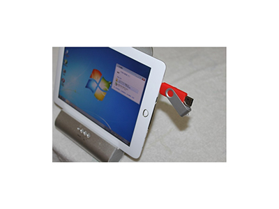 Smartphone Swing USB Drive