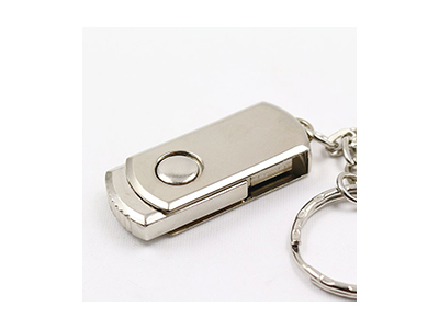 USB