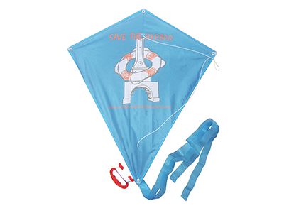 DIAMOND KITE