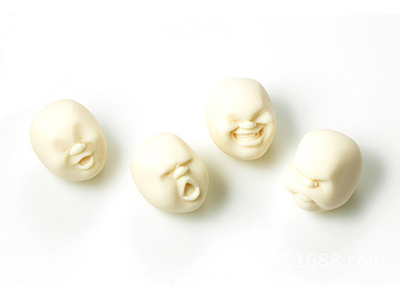 CAOMARU STRESS BALL