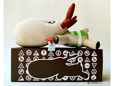 DEER CAR DEODORANT