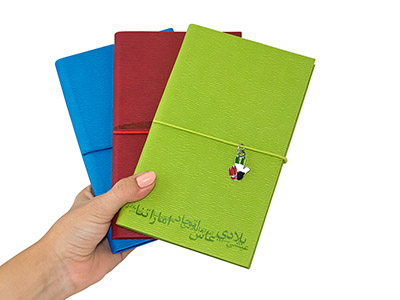 NOTEBOOK