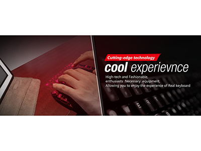 Virtual Keyboard