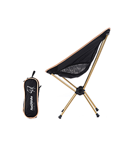 FOLDABLE CHAIR