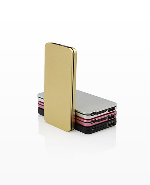 SQUARE S POWERBANK